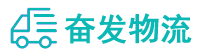 中山到山阴县物流公司